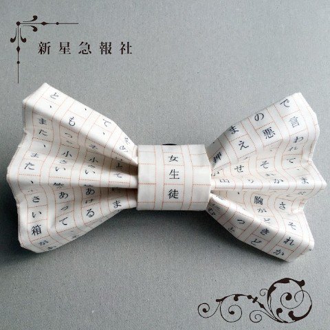 ヴィレッジヴァンガードオンラインストア tweet media