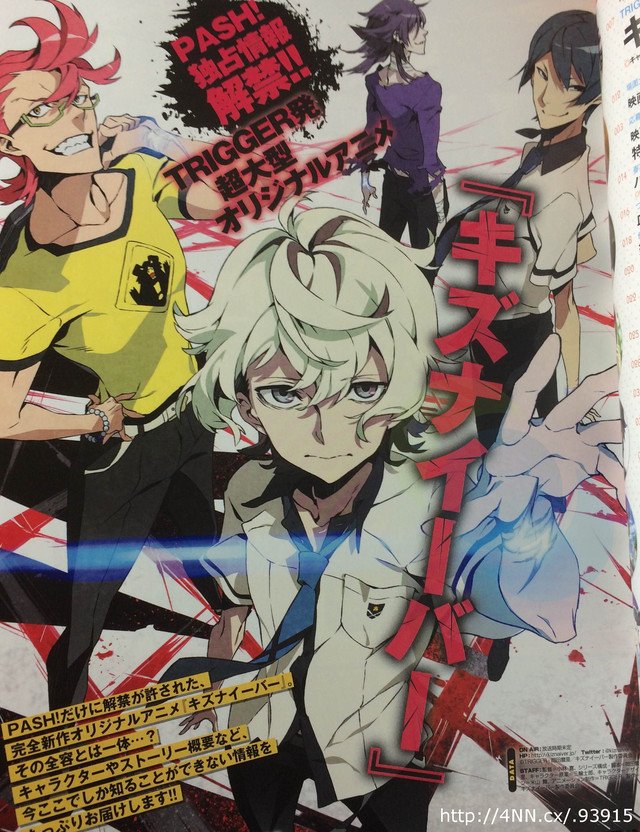 Get Animeflameforums On Twitter Kono Danshi Mahou Ga Oshigoto Desu For Android Get Wallpaper Animeflameforums On Twitter Kono Danshi Mahou Ga Oshigoto Desu HD