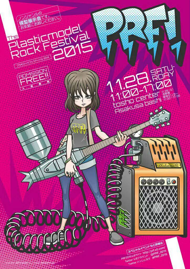 _SHIN_gr's tweet photo. 明日はPRF2015。模型サークル残党で参加します。宜しくお願いします。他の作品を見るのも楽しみです^^ #PRF2015 https://t.co/I9tFyc9oMu