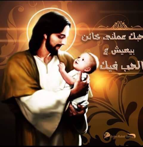 ehabrashed's tweet image. 