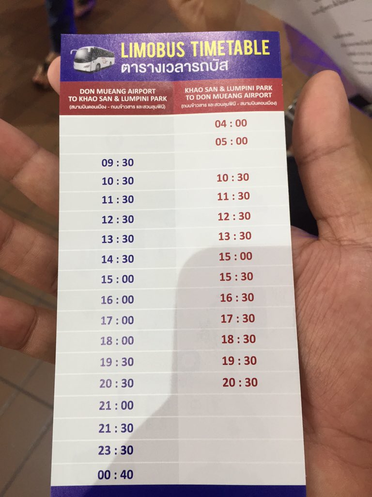 horaires bus Don muang