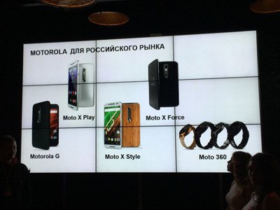 MobilMarketTwit's tweet photo. #Lenovo анонсировала возвращение #Motorola в Россию: https://t.co/wAGAshCWxI
#mobilmarket #интернетмагазин https://t.co/ltvo2Wb4eD