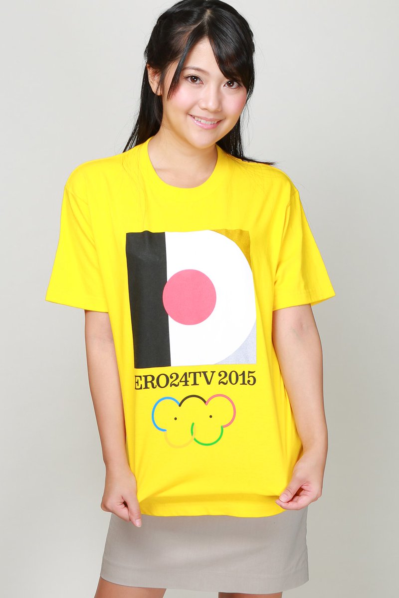 パラダイステレビ広報 Dorichin 24時間テレビエロは地球を救う 15のチャリtシャツ通販始まりました 会場に行きたいけど行けない ノd と言う方 ゲットのチャンスです モデルは玉城マイちゃん T Co Wmjanaunwt T Co パラダイステレビ広報 Dorichin 24時間テレビエロは地球を救う 15のチャリtシャツ通販始まりました 会場に行きたいけど行けない ノd と言う方 ゲットのチャンスです モデルは玉城マイちゃん T Co Wmjanaunwt T Co