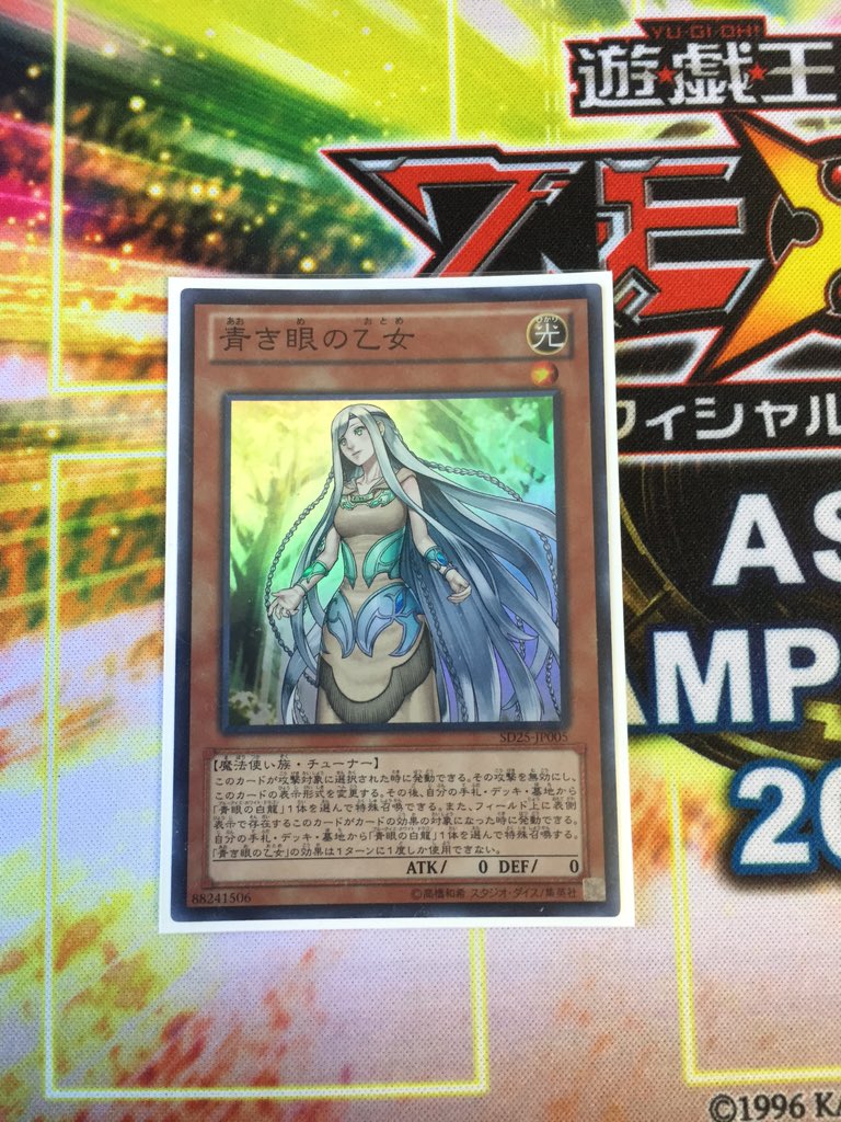 たざ Taza37taza12hir Twitter