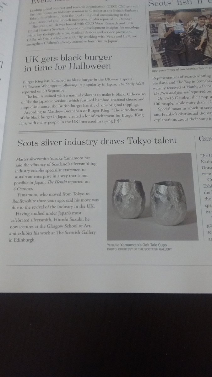 Yusuke Yamamoto tweet media