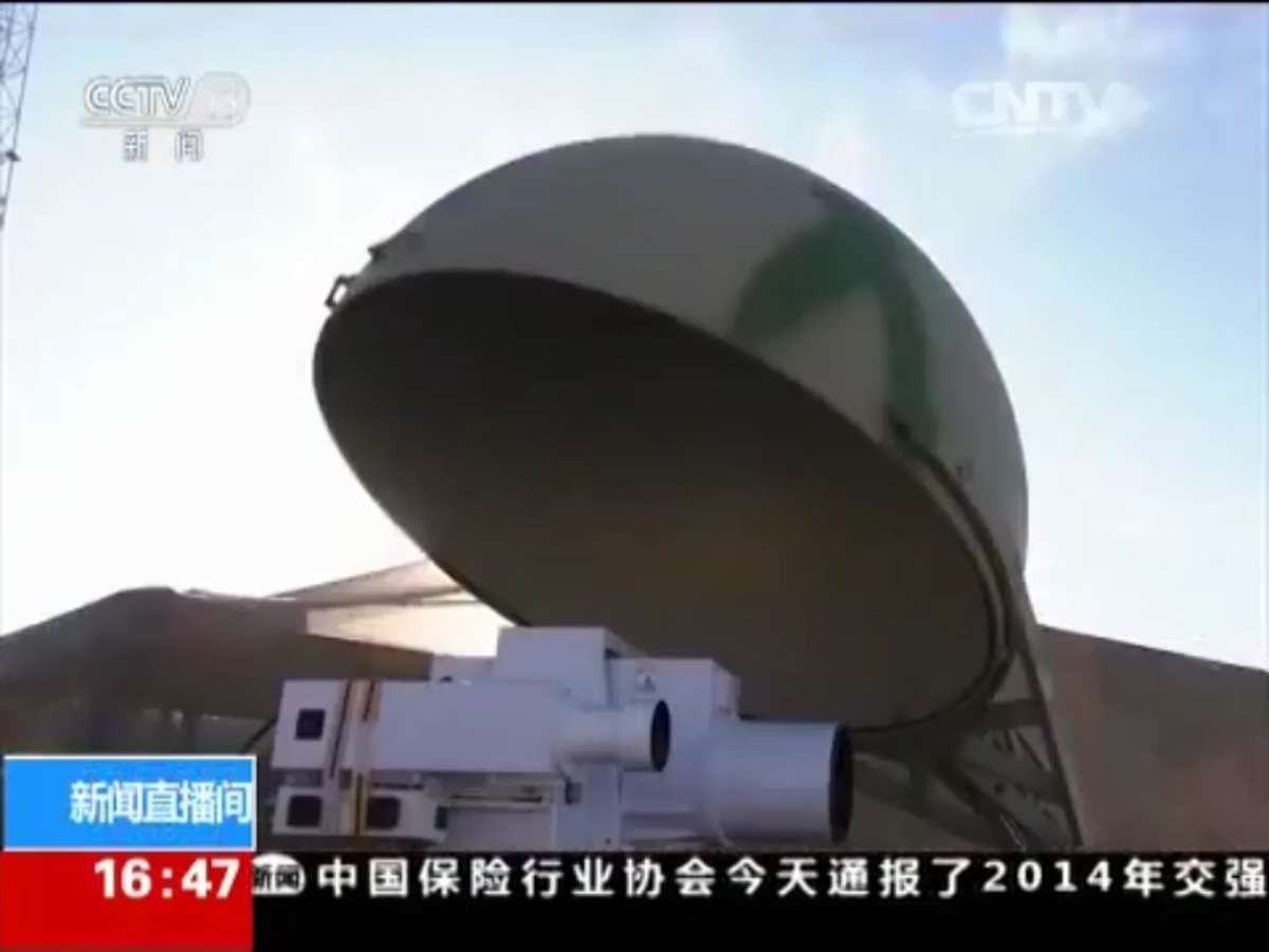 China laser weapon