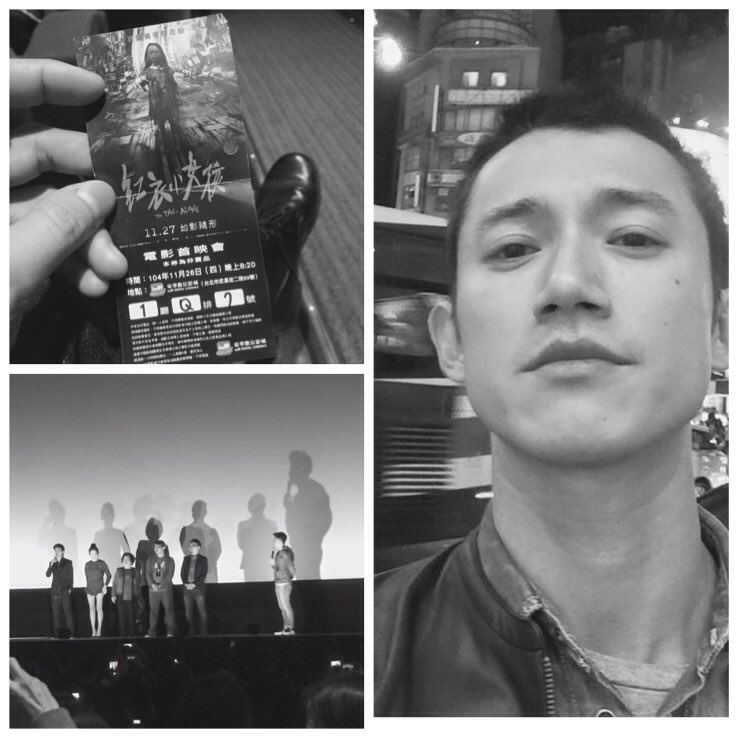 ChrisWuOfficial's tweet photo. 誠意十足的電影～紅衣小女孩讓我抖��6次....
#紅衣小女孩 https://t.co/vX00ayjXch