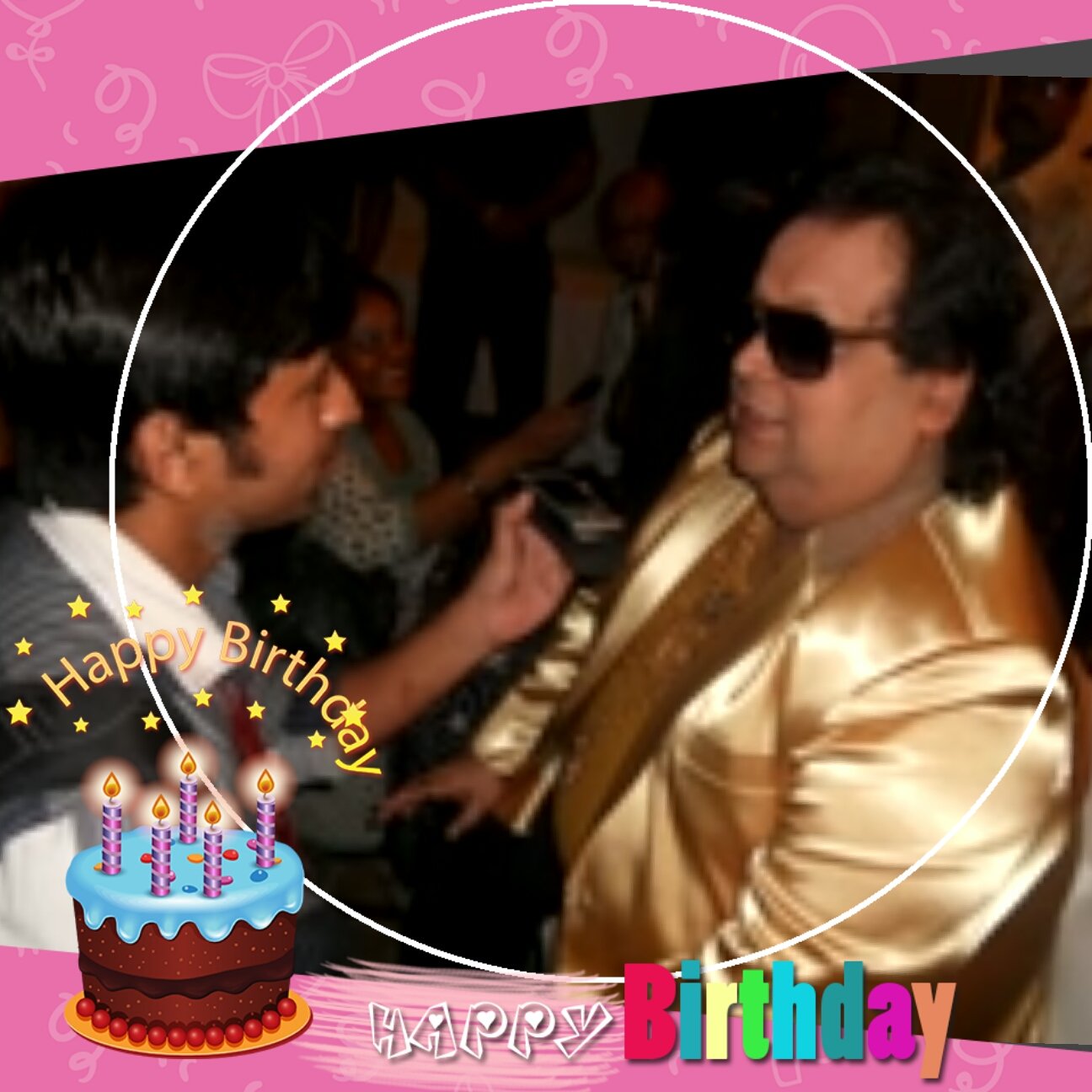  Happy Birthday to the King of melody Bappi Lahiri.
Wish you all the very best in life. 