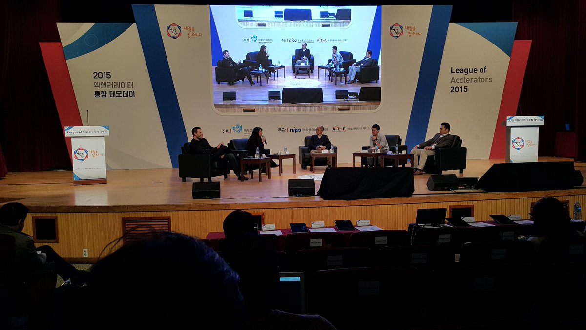 Accelerate Korea tweet media