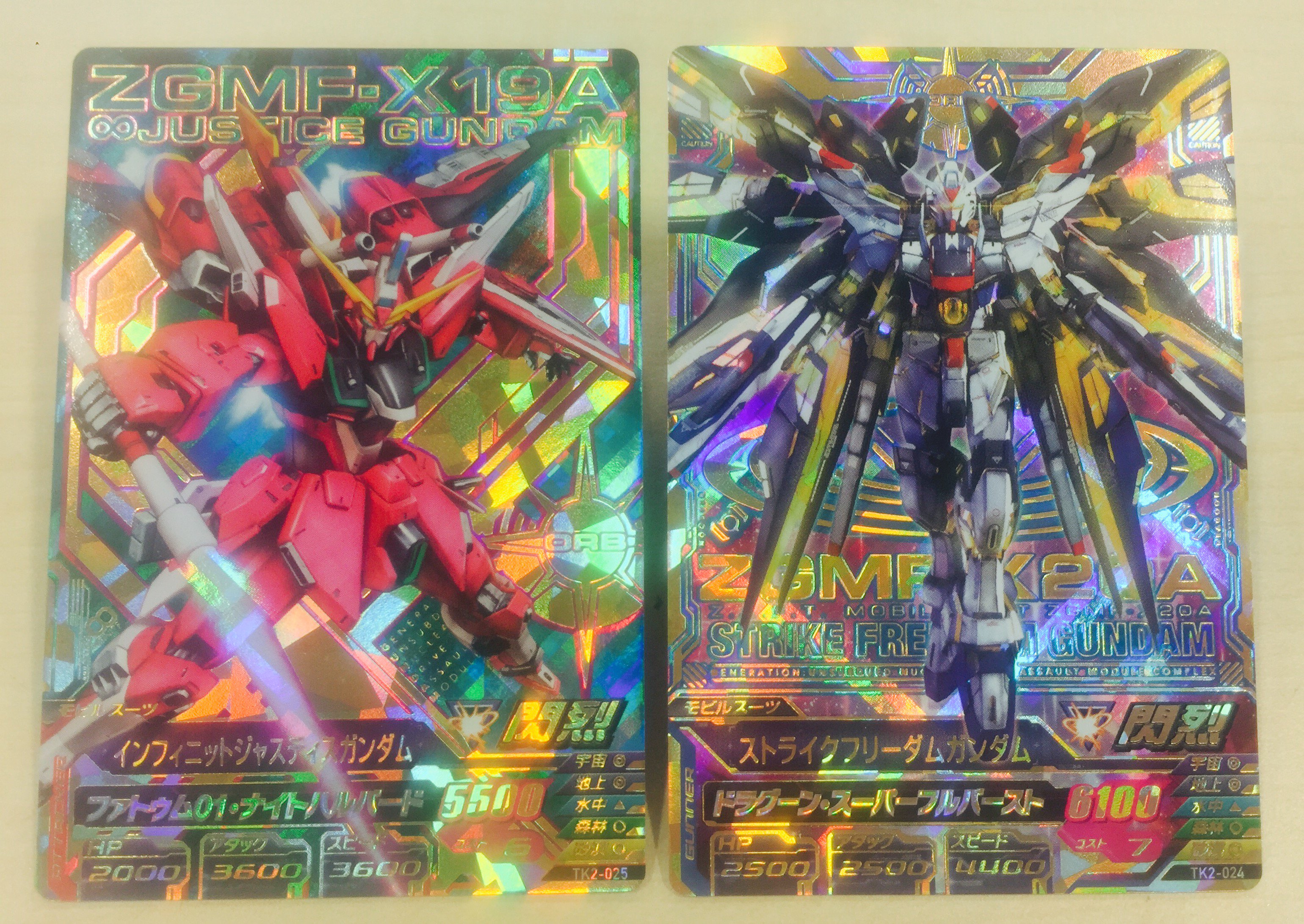 ガンダムトライエイジ в X: „諸君、待たせたな。「ストライク