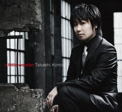 イケメン声優をお届け 近藤隆 出演作品 雲雀恭弥 リボーン 逆巻スバル ディアラバ 小野寺律 世界一初恋 T Co P8y6szdjkl イケメン声優をお届け 近藤隆 出演作品 雲雀恭弥 リボーン 逆巻スバル ディアラバ 小野寺律 世界一初恋 T Co P8y6szdjkl