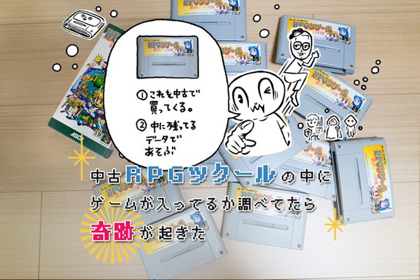 Pinga [ピンガ] tweet media