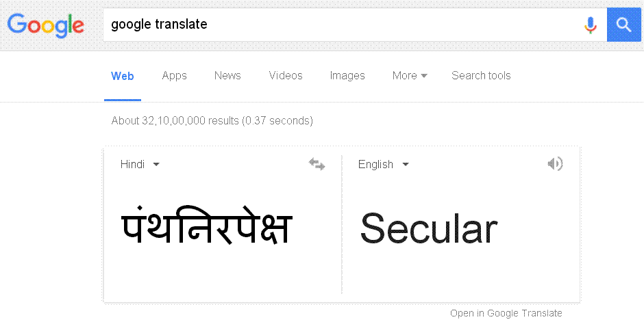 Panchamukhi_S's tweet photo. #SecularDebate #WinterSession #ConstitutionDay At least trust Google on this :) @BJPRajnathSingh @techie_badri https://t.co/rONQKNVTuz