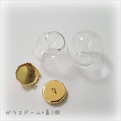 飛脚のtwitterイラスト検索結果 古い順