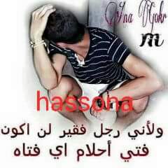 ياسر tweet media