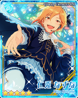 Ensemble Stars Wikia Event Announcement On 11 30 3pm Jst Shine A Sparkling Starry Night Festival Will Begin T Co Moylpix5tf