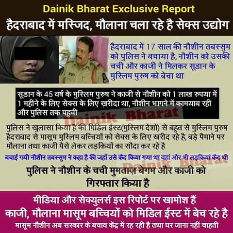 JDGoswami3's tweet image. abp news valo dekho aur dikhao kutto