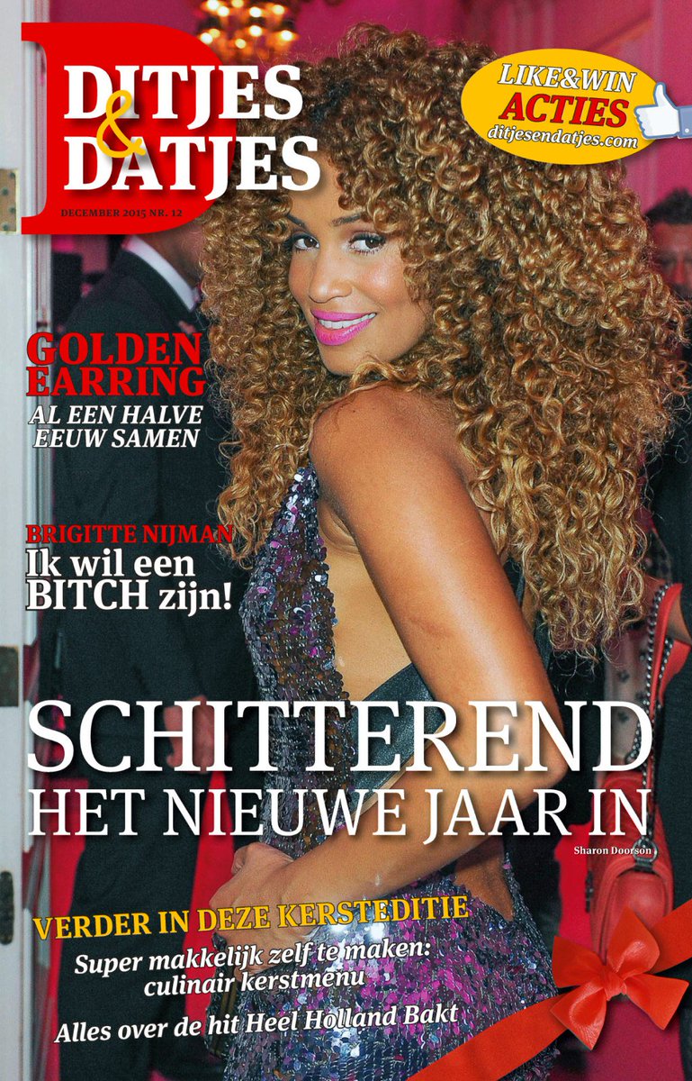 Ditjes &amp; Datjes 12 ligt in de winkel. #DitjesDatjes #Dirk #DirckIII buurman-en-buurman.nl/2015/11/ditjes…