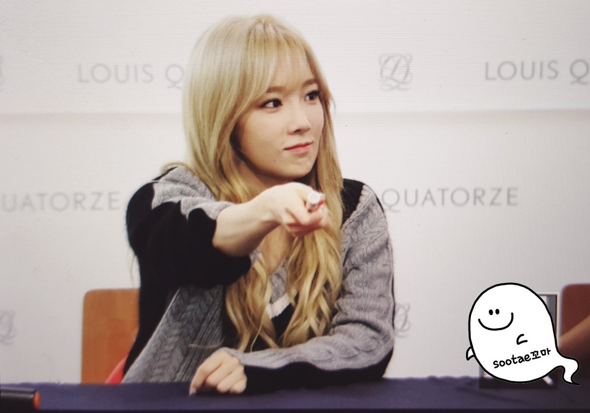 [PIC][27-11-2015]TaeTiSeo tham dự buổi Fansign cho thương hiệu "Louis Quartoze" tại Lotte Department Store Busan vào chiều nay CUzOIeuUYAA3NNR