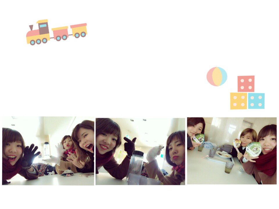 ずんどこべろんちょ