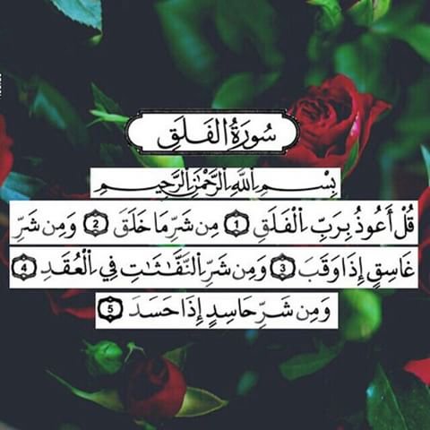 #تصدق_بتغريده_لوالديك