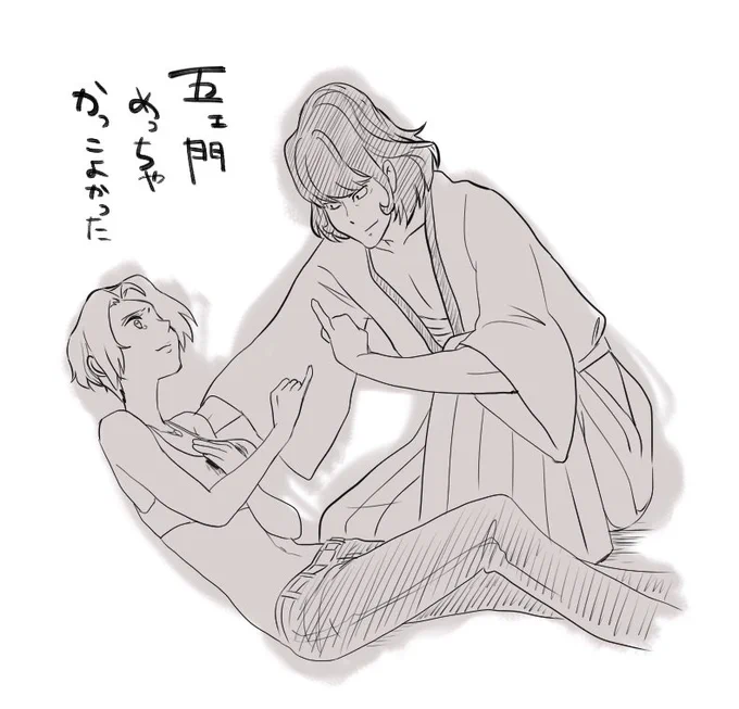 わたしも五エ門と指切りしたいです 