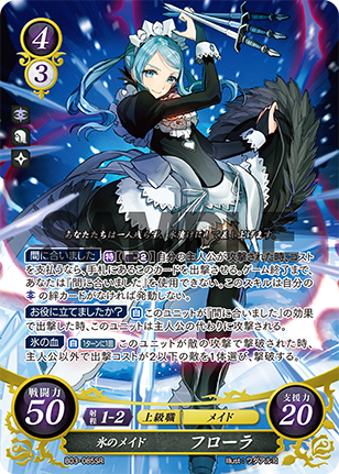 CUzWlZVUEAEsgSn.png:large