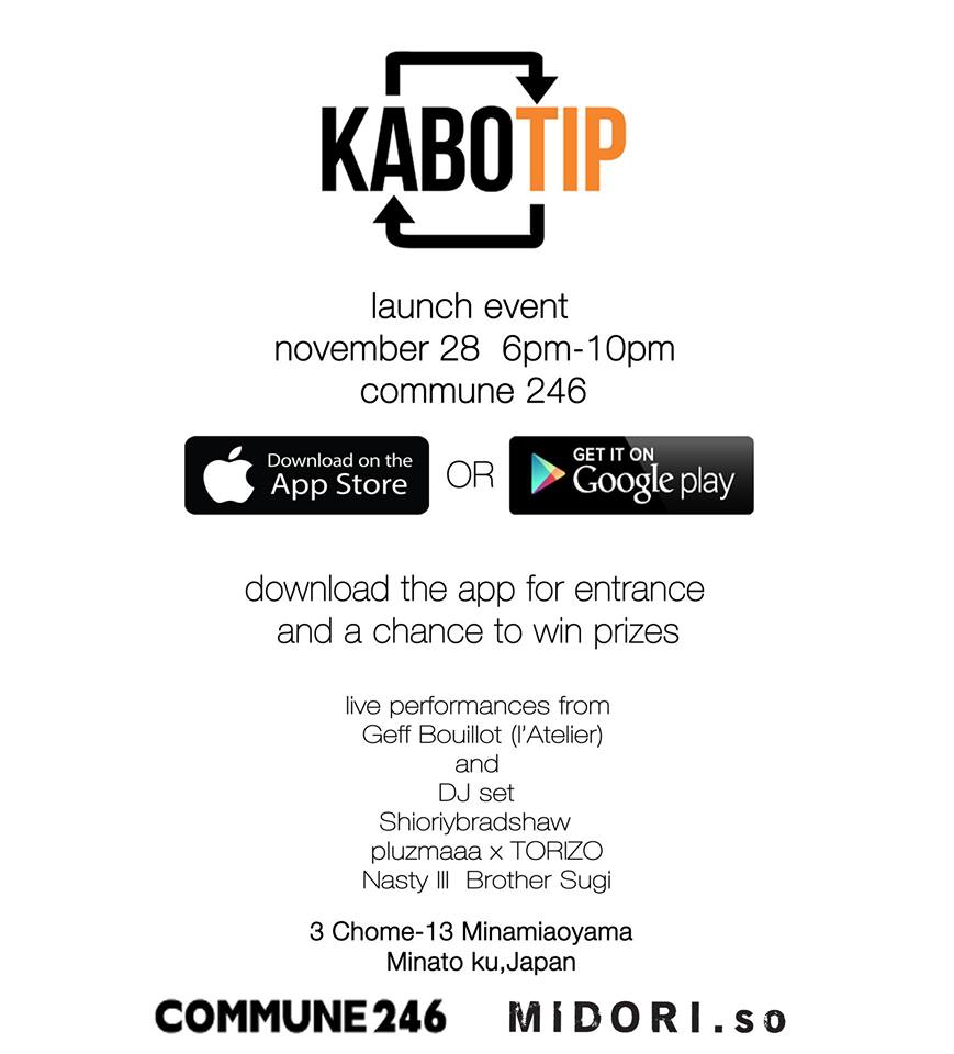 Kabotip's tweet photo. Tokyo! Join us tomorrow 6-10pm for our official launch @COMMUNE246 ! More info: https://t.co/uZqmWwxXQY #kabotip https://t.co/5G5TayWgcc