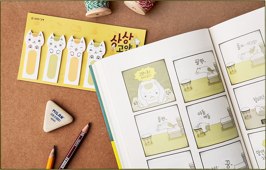 10x10에서 매달 책을 한 권씩 선정해 소개하고 있는데, 11월의 책은 웹툰 작가 김경의 <상상고양이>입니다. 유승호 주연의 드라마로도 방영 중 :)...