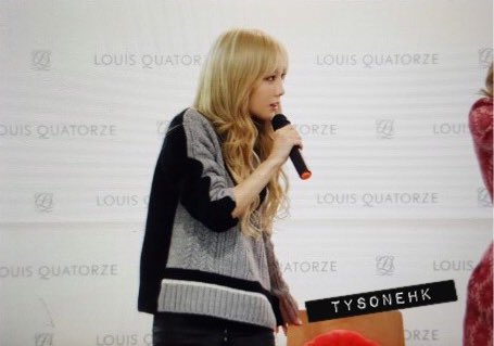 [PIC][27-11-2015]TaeTiSeo tham dự buổi Fansign cho thương hiệu "Louis Quartoze" tại Lotte Department Store Busan vào chiều nay CUzYm6xUkAAy3ud