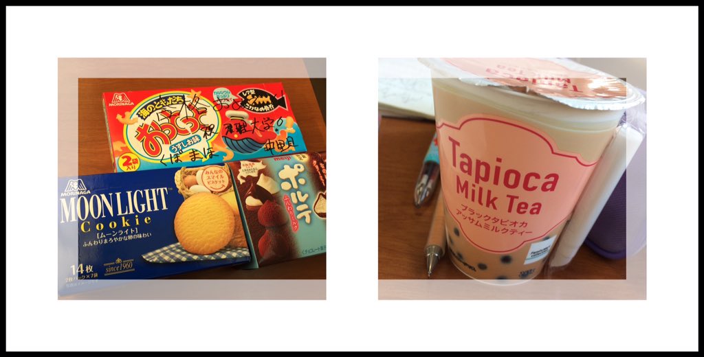 f4dma's tweet photo. くれた子ありがと(｡-_-｡)

つね にももらった！
ほーこくで 1番好きな先生👴🏻💕 https://t.co/ZeVAsmcSor