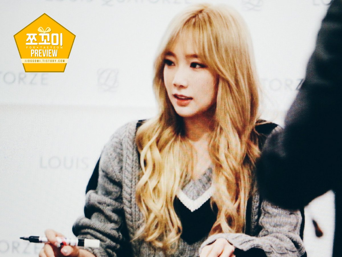 [PIC][27-11-2015]TaeTiSeo tham dự buổi Fansign cho thương hiệu "Louis Quartoze" tại Lotte Department Store Busan vào chiều nay CUzephOUcAA09ya