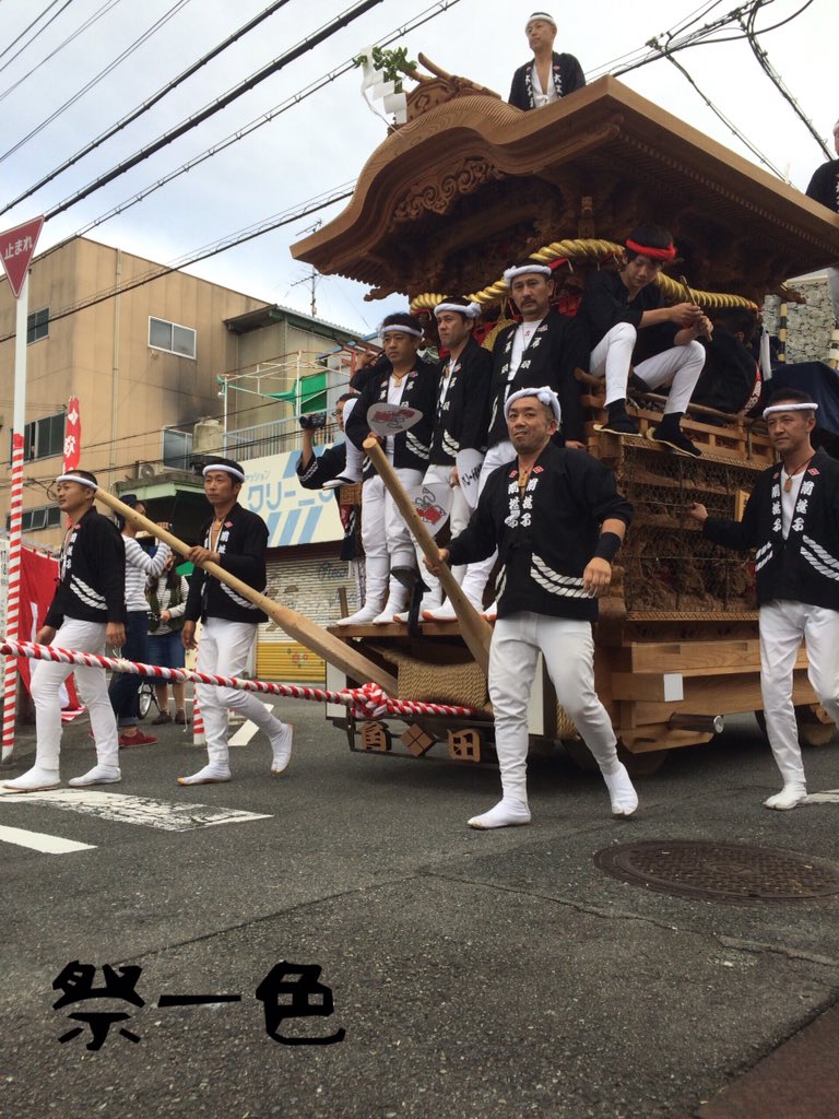 maturidanjiri05's tweet photo. 本日紹介致しますのは…東大阪六郷地区 角田です(^^)
ええ雰囲気でした
先ずは曳行風景を

角田では色々ともてなしてもらい本当にありがとうございます。来年も予定が合えば行かせてもらいます https://t.co/osRohJhutS