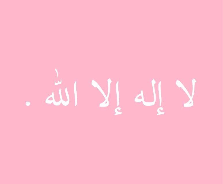 AsNfc10's tweet photo. آجر لي ولكم💜💜. https://t.co/kbPbioUdvb