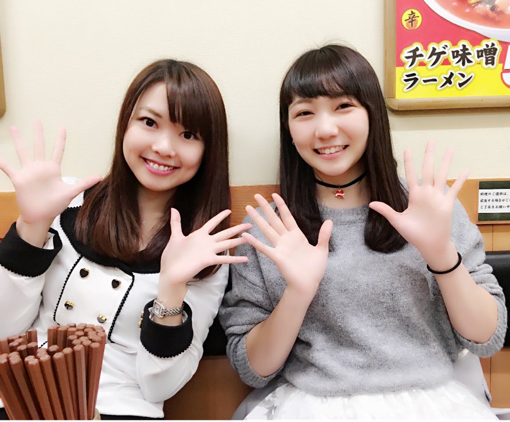 奈沙えりか On Twitter 本日21時から放課後キャンディーです 新宿角座に是非お越し下さい 出演 川堺弥生 飛び魚 紺野ぶるま 奈沙 えりか 増田みなみ 百瀬さつき ガール座 小野綾香 ガール座 清原優希乃 Https T Co Iahtpby1gy