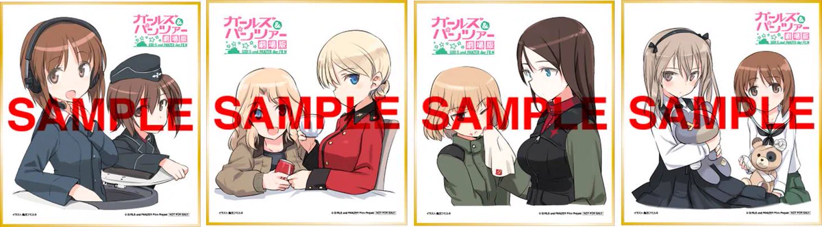 ガールズ＆パンツァー」公式アカウント على X: 