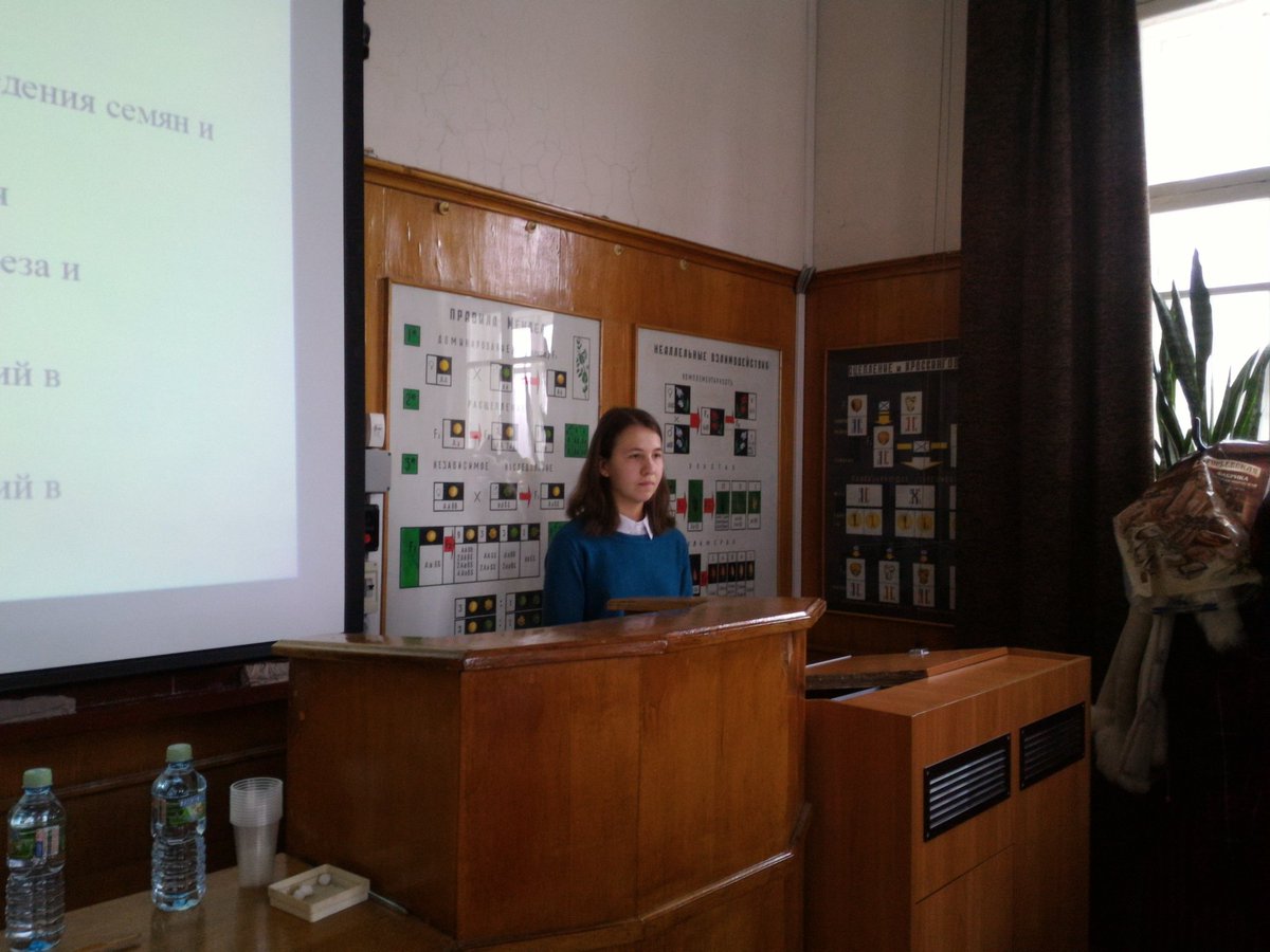 plantgen.com tweet media