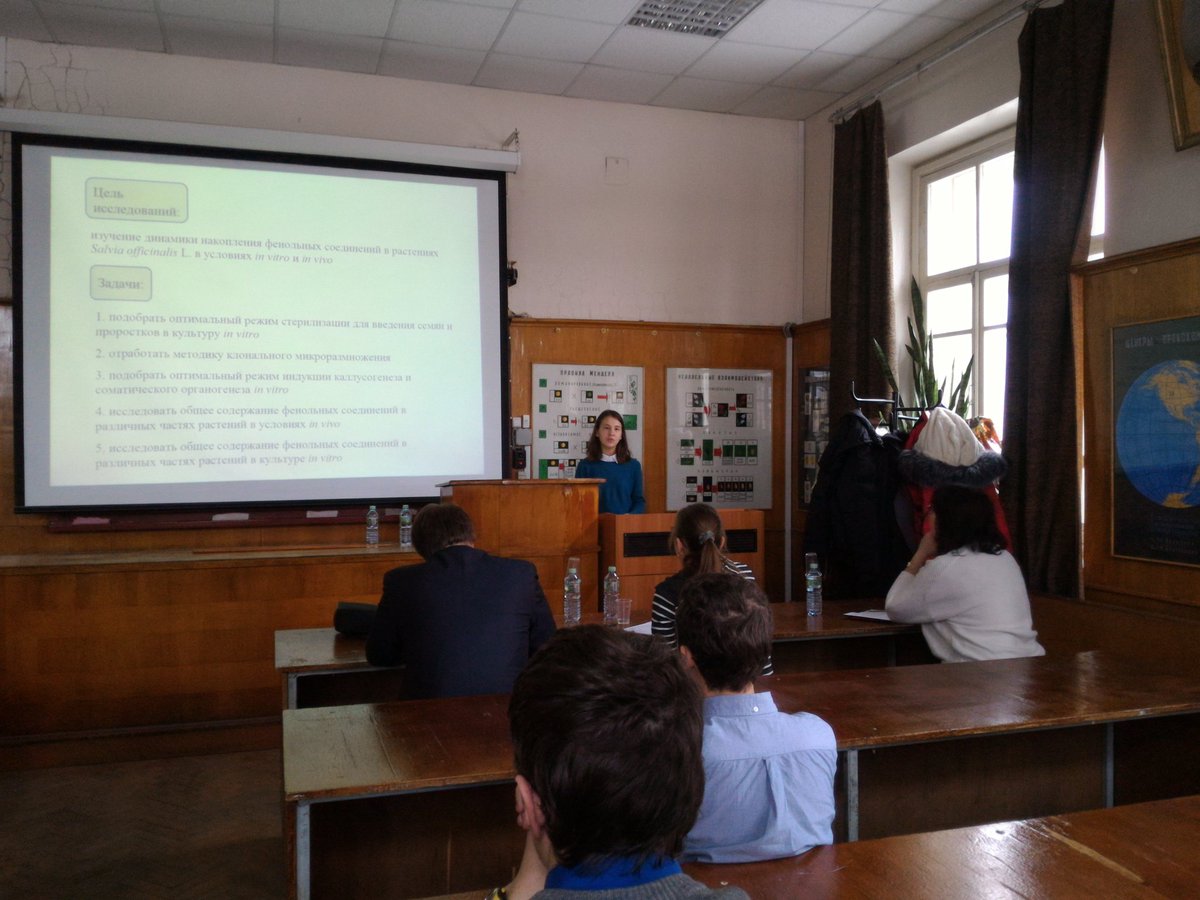 plantgen.com tweet media