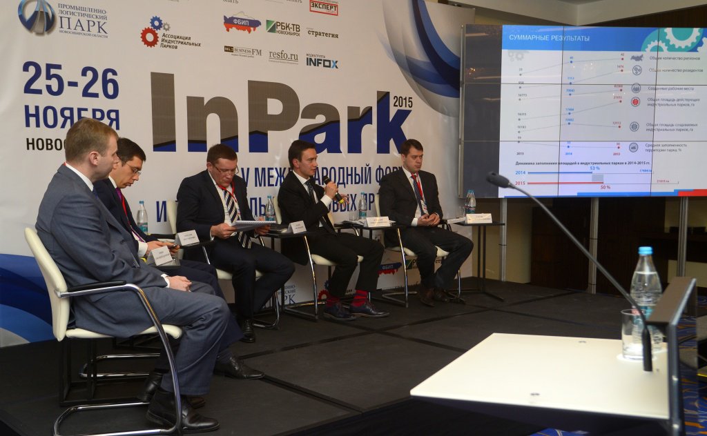 Татарстанcкий  M-7 продемонстрировал свой потенциал на Международном форуме InPark-2015
tida.tatarstan.ru/rus/index.htm/…