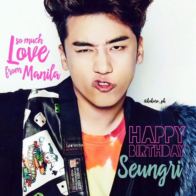 kj88xbbh's tweet photo. Happy Birthday My #PabebePanda @ForvictoRi β€οΈβ€οΈ #1212seungriiseverythingday @BIGBANGpics @IBGDRGN @Realtaeyang https://t.co/DjikCNN6rv