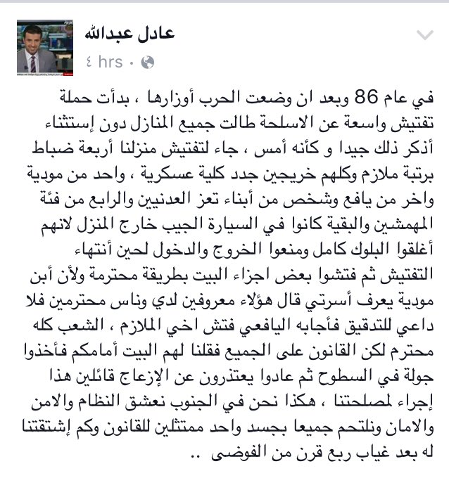 َ tweet media