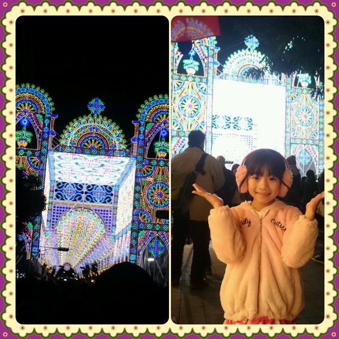 櫻井穂夏のTwitter画像6