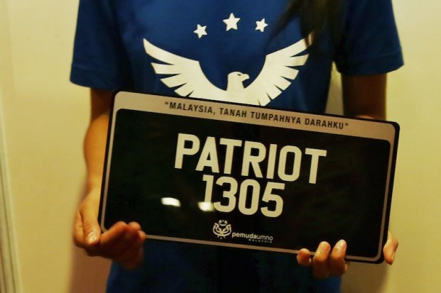 Embedded image permalink