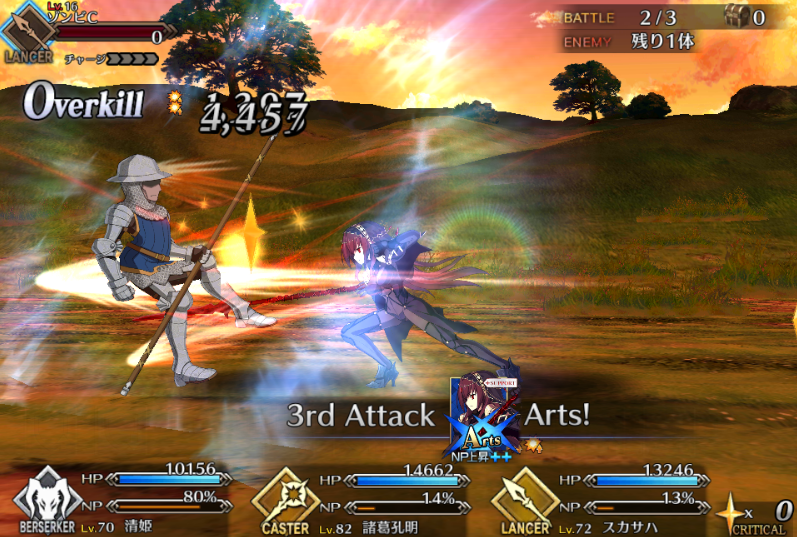 アカリ Fgo スカサハの 死霊 特攻について確認してきました Fatego ゴーストとスケルトンとゾンビに特攻が乗るようです でも竜牙兵はだめ T Co Yci3rax9vy アカリ Fgo スカサハの 死霊 特攻について確認してきました Fatego ゴーストとスケルトンとゾンビに特攻が乗るようです でも竜牙兵はだめ T Co Yci3rax9vy