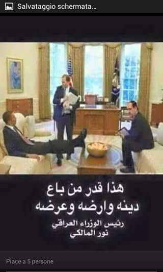 mHdd0q9kld9pdA4's tweet photo. هذا قدرك قنادر بو��هك https://t.co/fvKrjlFXbo
