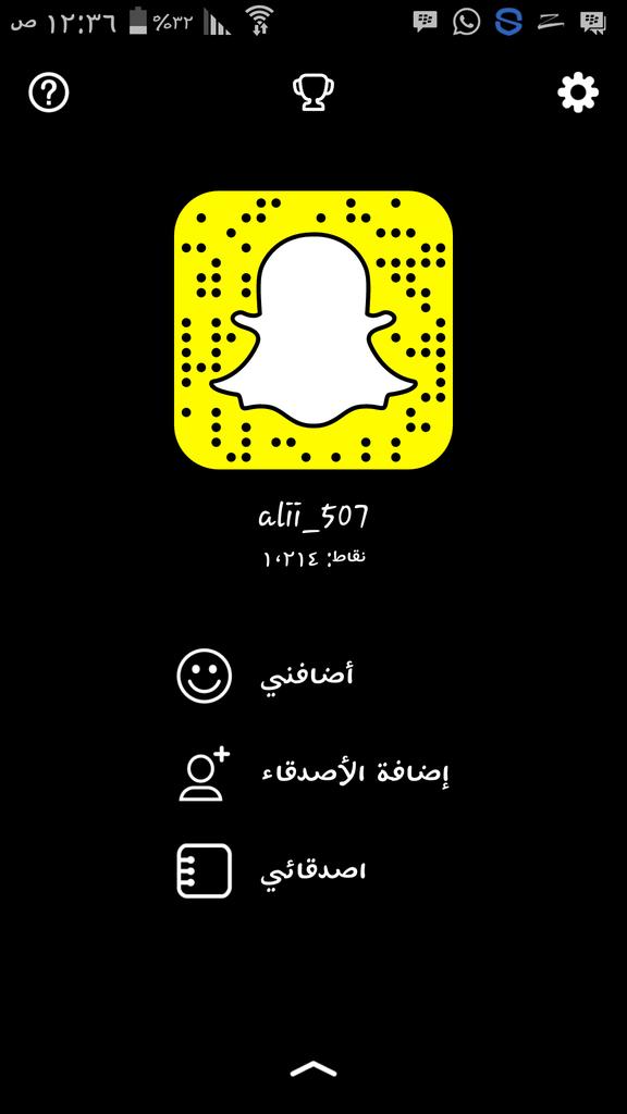 alosh258's tweet photo. @snapchat_word alii_507 https://t.co/1deVkZUzkI