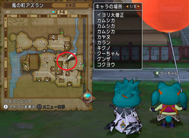 ドラクエ10攻略 おてう على تويتر ブログ更新 ドラクエテンの日 12月はイベント3個 T Co Jorrxpzzl4 ちなみにちょっと気が早いですが 次回1月10日は日曜日 週課リセットに邪神の宮殿の報酬リセットもかぶって カオスなことに T Co