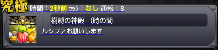 初心者 Twitterren 朝のモーニング時間無駄にしないで 笑 バベルで入ってあげてます 専用ルームあるのに神殿ルームに貼るのはルール違反だよね モンスト モンストマルチ モンストマルチ掲示板 モンスト掲示板 マルチ掲示板 掲示板 初心者 Twitterren 朝のモーニング時間無駄にしないで 笑 バベルで入ってあげてます 専用ルームあるのに神殿ルームに貼るのはルール違反だよね モンスト モンストマルチ モンストマルチ掲示板 モンスト掲示板 マルチ掲示板 掲示板