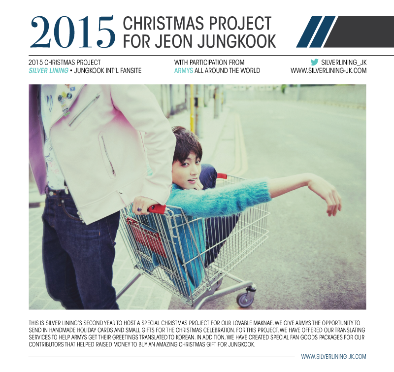 Silver Lining tweet media