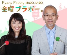 ズムサタのモッチーこと望月理恵の元旦那って誰 子供は 流星の如くトレンド 雑学エンタメ行事最新ニュース情報ブログ